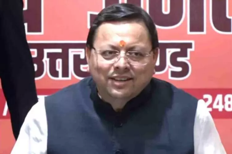 CM का ऐलान-राज्य गठन के 25 साल पूरे होने पर 11 दिन मनेगा जश्न CM का ऐलान-राज्य गठन के 25 साल पूरे होने पर 11 दिन मनेगा जश्न