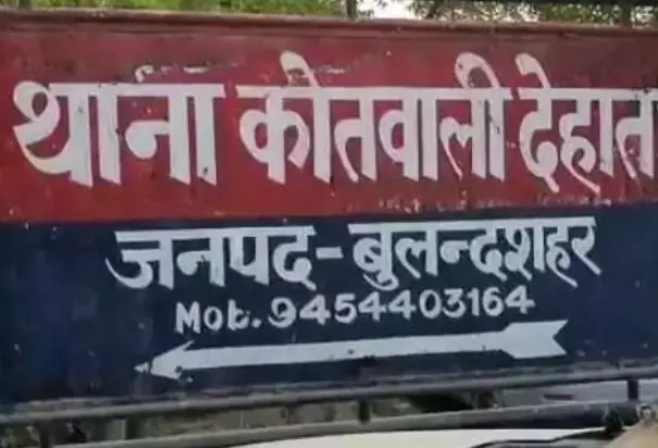 बकरी चराने गई युवती से रेप- हैवानियत करने वाला आरोपी गिरफ्तार बकरी चराने गई युवती से रेप- हैवानियत करने वाला आरोपी गिरफ्तार