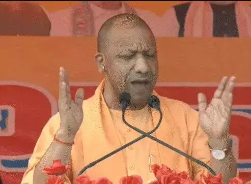 बोले योगी- पप्पू, टप्पू और अप्पू- महा गठबंधन के तीन बंदर बोले योगी- पप्पू, टप्पू और अप्पू- महा गठबंधन के तीन बंदर