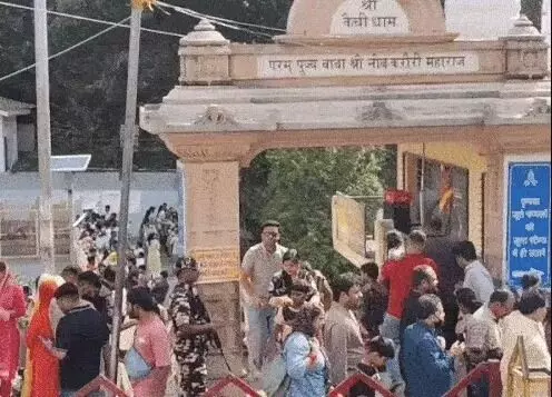 मंगलवार को नहीं होंगे नीम करोली बाबा के दर्शन- एंट्री पर लगा बैन