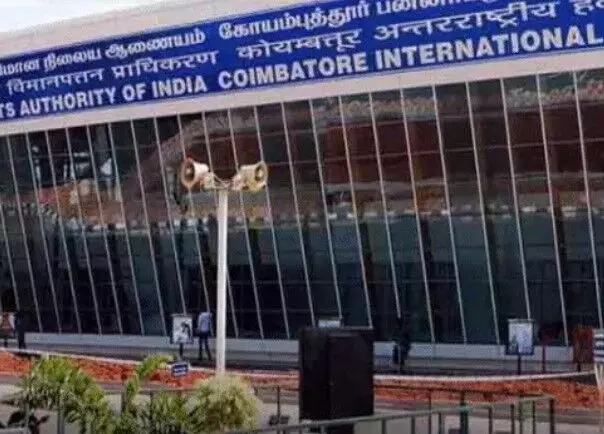 चोरी की बाइक पर अगवा कर एयरपोर्ट के पास स्टूडेंट से गैंगरेप चोरी की बाइक पर अगवा कर एयरपोर्ट के पास स्टूडेंट से गैंगरेप