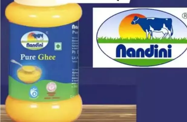 सेहत बनाना भी हुआ महंगा- सरकारी घी की कीमतों में बढ़ोतरी सेहत बनाना भी हुआ महंगा- सरकारी घी की कीमतों में बढ़ोतरी