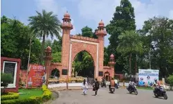 AMU में चली गोली- स्टूडेंट ने भाग कर बचाई जान- लाइब्रेरी में...