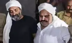 अतीक के बहनोई, वकील, ड्राइवर में नौकर की जमानत अर्जी खारिज अतीक के बहनोई, वकील, ड्राइवर में नौकर की जमानत अर्जी खारिज