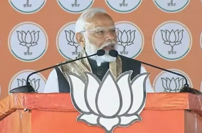 बोले पीएम- नहीं चाहिए कट्टे वाली सरकार- हमें बच्चों को रंगदार नहीं.. बोले पीएम- नहीं चाहिए कट्टे वाली सरकार- हमें बच्चों को रंगदार नहीं..