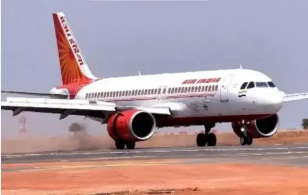 टेकऑफ में देरी-सुबह 6:30 बजे जाने वाली फ्लाइट ने अभी तक नहीं भरी उड़ान