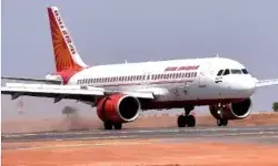 टेकऑफ में देरी-सुबह 6:30 बजे जाने वाली फ्लाइट ने अभी तक नहीं भरी उड़ान