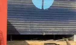 बदमाशों का साहस-नोटों से भरा ATM उखाडा- पहले गेट तोड़ा- फिर गाड़ी से.. बदमाशों का साहस-नोटों से भरा ATM उखाडा- पहले गेट तोड़ा- फिर गाड़ी से..