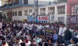 छात्र का आत्मदाह-कॉलेज के बाहर भीड़ का डेरा-प्रिंसिपल की अरेस्टिंग..