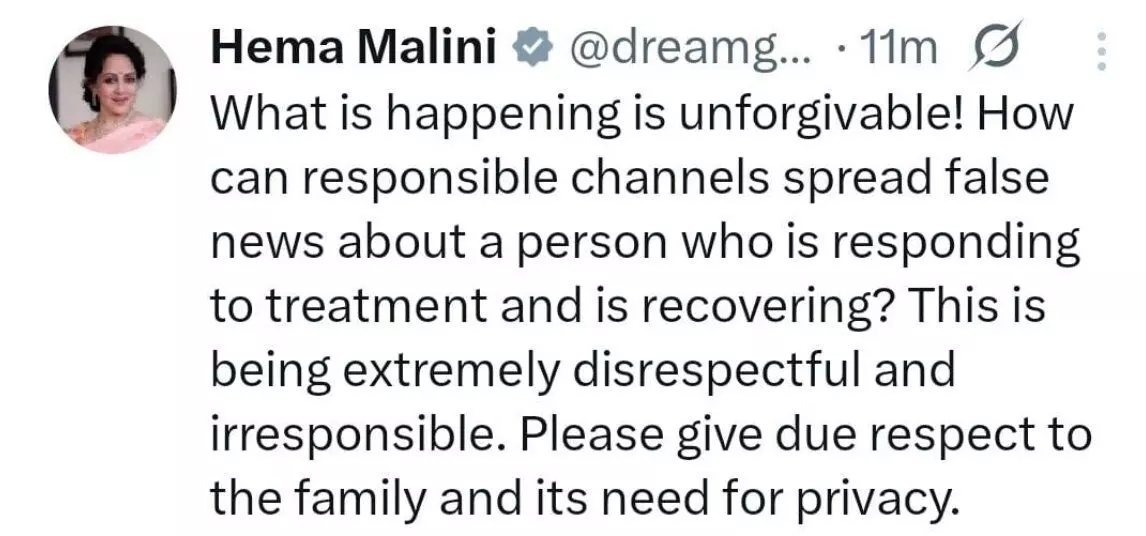 धर्मेंद्र का निधन? खबरों पर बरसी हेमा- बोली माफी लायक नहीं हरकत