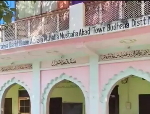 एटीएस की मुजफ्फरनगर में दस्तक- बुढाना मदरसे में खंगाले रजिस्टर