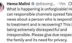 धर्मेंद्र का निधन? खबरों पर बरसी हेमा- बोली माफी लायक नहीं हरकत