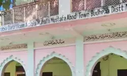 एटीएस की मुजफ्फरनगर में दस्तक- बुढाना मदरसे में खंगाले रजिस्टर