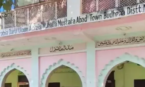 एटीएस की मुजफ्फरनगर में दस्तक- बुढाना मदरसे में खंगाले रजिस्टर