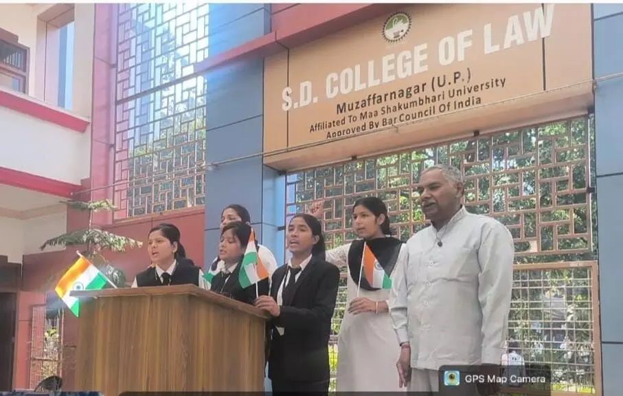 SD कॉलेज ऑफ लॉ- वंदे मातरम की 150वीं वर्षगांठ पर कार्यक्रम का भव्य आयोजन SD कॉलेज ऑफ लॉ- वंदे मातरम की 150वीं वर्षगांठ पर कार्यक्रम का भव्य आयोजन