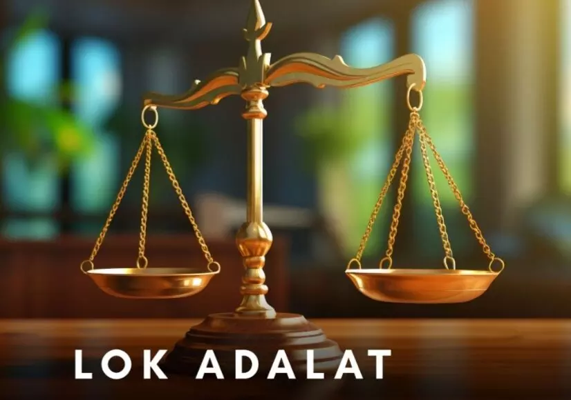 मुजफ्फरनगर में इस तारीख को होगा राष्ट्रीय लोक अदालत का आयोजन मुजफ्फरनगर में इस तारीख को होगा राष्ट्रीय लोक अदालत का आयोजन