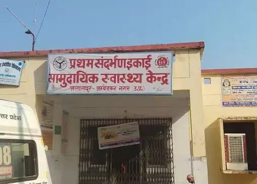 दरगाह से लौट रहे जायरीनों का टेंपो पेड़ से टकराया- धमाका होते ही.. दरगाह से लौट रहे जायरीनों का टेंपो पेड़ से टकराया- धमाका होते ही..