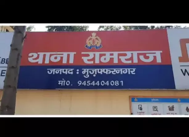 भैंसा बोगी एवं ई रिक्शा में टक्कर- बुजुर्ग की मौत- युवक घायल