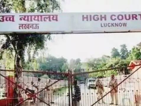वकील बनकर पहुंचा युवक कोर्ट से आदेश की कॉपी लेकर फरार-लिपिक की.. वकील बनकर पहुंचा युवक कोर्ट से आदेश की कॉपी लेकर फरार-लिपिक की..