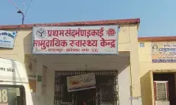 दरगाह से लौट रहे जायरीनों का टेंपो पेड़ से टकराया- धमाका होते ही..
