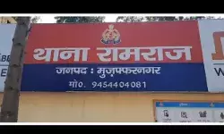 भैंसा बोगी एवं ई रिक्शा में टक्कर- बुजुर्ग की मौत- युवक घायल भैंसा बोगी एवं ई रिक्शा में टक्कर- बुजुर्ग की मौत- युवक घायल