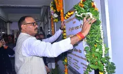 डिप्टी CM ने किया डिजिटल एक्सरे व उपकरणों का उद्घाटन