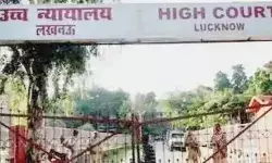 वकील बनकर पहुंचा युवक कोर्ट से आदेश की कॉपी लेकर फरार-लिपिक की..