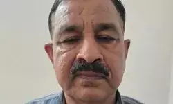 ग्राम विकास अधिकारी घूस लेता गिरफ्तार- 20000 की रिश्वत लेते विजिलेंस..