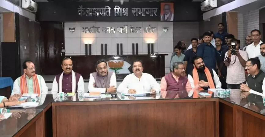 ऑपरेशन सफाया- रिजल्ट के बाद MLC और पार्षद भी भाजपा से बाहर ऑपरेशन सफाया- रिजल्ट के बाद MLC और पार्षद भी भाजपा से बाहर