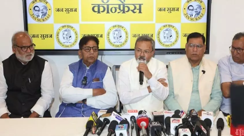 बोली जनसुराज- NDA सरकार ने 40000 करोड़ खर्च कर खरीदे जनता के वोट बोली जनसुराज- NDA सरकार ने 40000 करोड़ खर्च कर खरीदे जनता के वोट