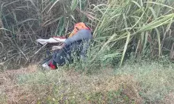 काम से निकले युवक की गन्ने के खेत में मिली लाश-मचा परिजनों में कोहराम काम से निकले युवक की गन्ने के खेत में मिली लाश-मचा परिजनों में कोहराम