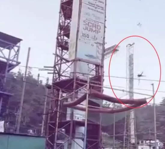 बंजी जंपिंग के दौरान फिर हादसा- रस्सी टूटने से गिरा एक और पर्यटक बंजी जंपिंग के दौरान फिर हादसा- रस्सी टूटने से गिरा एक और पर्यटक