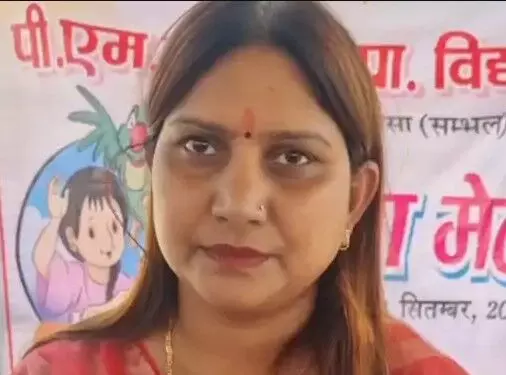 BLO ड्यूटी नहीं करने पर 6 टीचर सस्पेंड- 9 की वेतन वृद्धि रोकी BLO ड्यूटी नहीं करने पर 6 टीचर सस्पेंड- 9 की वेतन वृद्धि रोकी