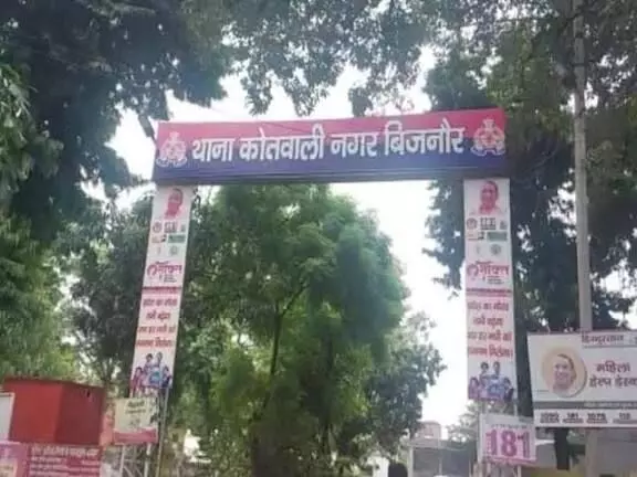 जंगली जानवर से टकराई बाइक- चली गई कपड़े वाले की जान जंगली जानवर से टकराई बाइक- चली गई कपड़े वाले की जान