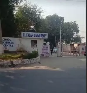 अलफलाह चेयरमैन को पुलिस का समन- यूनिवर्सिटी में तोड़फोड़ की तैयारी अलफलाह चेयरमैन को पुलिस का समन- यूनिवर्सिटी में तोड़फोड़ की तैयारी