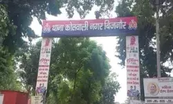जंगली जानवर से टकराई बाइक- चली गई कपड़े वाले की जान