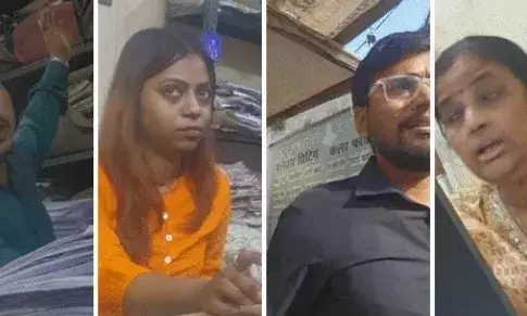 QR कोड से रिश्वतखोरी- बिजली विभाग के बाबू की नौकरी खत्म- 2 सस्पेंड QR कोड से रिश्वतखोरी- बिजली विभाग के बाबू की नौकरी खत्म- 2 सस्पेंड