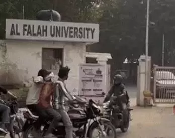 अलफलाह यूनिवर्सिटी का चेयरमैन गिरफ्तार- ED को मिला रिमांड पर