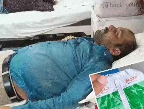 मंत्री आवास के पास मां बेटे ने खाया सल्फास- दोनों की हालत गंभीर मंत्री आवास के पास मां बेटे ने खाया सल्फास- दोनों की हालत गंभीर