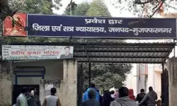 बच्ची से छेड़छाड़ अश्लील हरकत- तालिब को 3 साल की सजा व जुर्माना बच्ची से छेड़छाड़ अश्लील हरकत- तालिब को 3 साल की सजा व जुर्माना