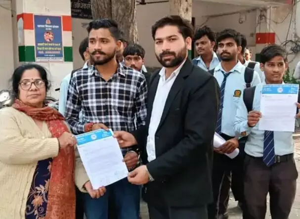 अवैध वसूली से उबाल- बी फार्मा स्टूडेंट ने कॉलेज प्रबंधन के खिलाफ..