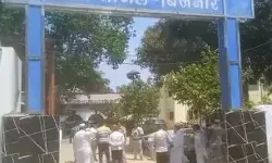 जम्मू कश्मीर पुलिस का बिजनौर में छापा- दबिश देकर हनीफ किया गिरफ्तार जम्मू कश्मीर पुलिस का बिजनौर में छापा- दबिश देकर हनीफ किया गिरफ्तार