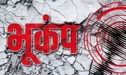 राजनीतिक उथल पुथल के बीच अब बांग्लादेश में लगे भूकंप के झटके