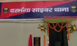 PM व CM तथा मैथिली पर आपत्तिजनक पोस्ट- आरोपी को अरेस्ट कर.. PM व CM तथा मैथिली पर आपत्तिजनक पोस्ट- आरोपी को अरेस्ट कर..