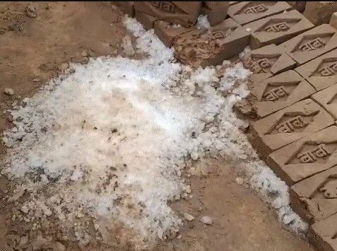 आसमान से गिरी बर्फ की सिल्ली- बाल बाल बचे लोग- बोले एसडीएम..