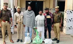 ऑपरेशन सवेरा-6 लाख के गांजे के साथ कार सवार तीन तस्कर गिरफ्तार ऑपरेशन सवेरा-6 लाख के गांजे के साथ कार सवार तीन तस्कर गिरफ्तार