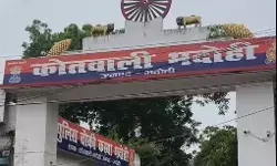 युवक ने एक्सप्रेस ट्रेन के सामने लगाई छलांग-स्टेशन के पूर्वी छोर पर...