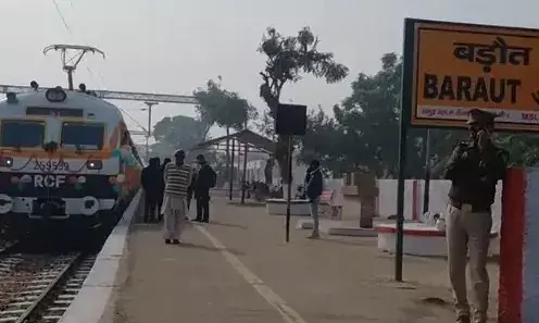 क्षेत्रीय लोगों को मिल रही दो नई ट्रेन- दो मंत्री दिखाएंगे हरी झंडी क्षेत्रीय लोगों को मिल रही दो नई ट्रेन- दो मंत्री दिखाएंगे हरी झंडी