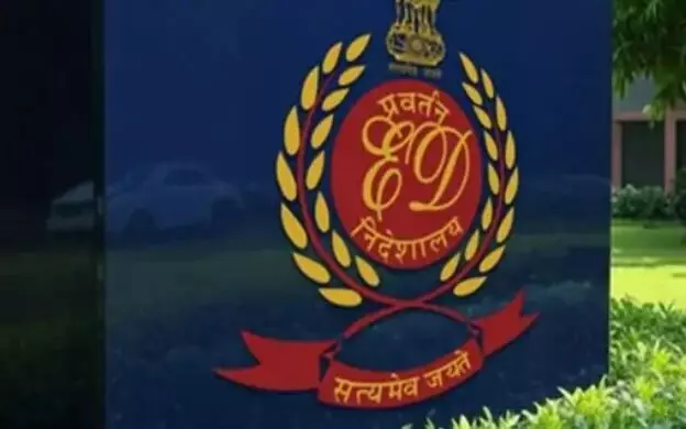 आतंकी फंडिंग मामला-संदिग्धों के ठिकानों पर ED एवं ATS की छापेमारी आतंकी फंडिंग मामला-संदिग्धों के ठिकानों पर ED एवं ATS की छापेमारी