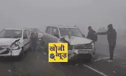 कोहरे का कहर-आपस में टकराई कई गाड़ियां-मौके पर कोहराम कोहरे का कहर-आपस में टकराई कई गाड़ियां-मौके पर कोहराम